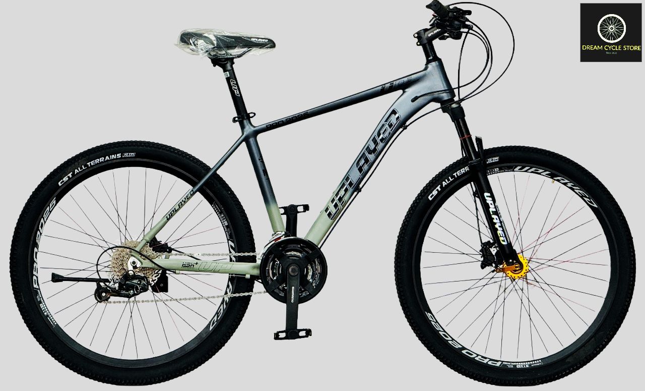 Uplayed Pro Cycle price and details