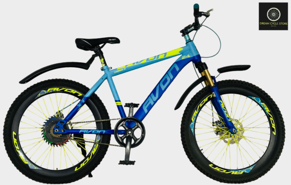 Avon chairman cycle price and details