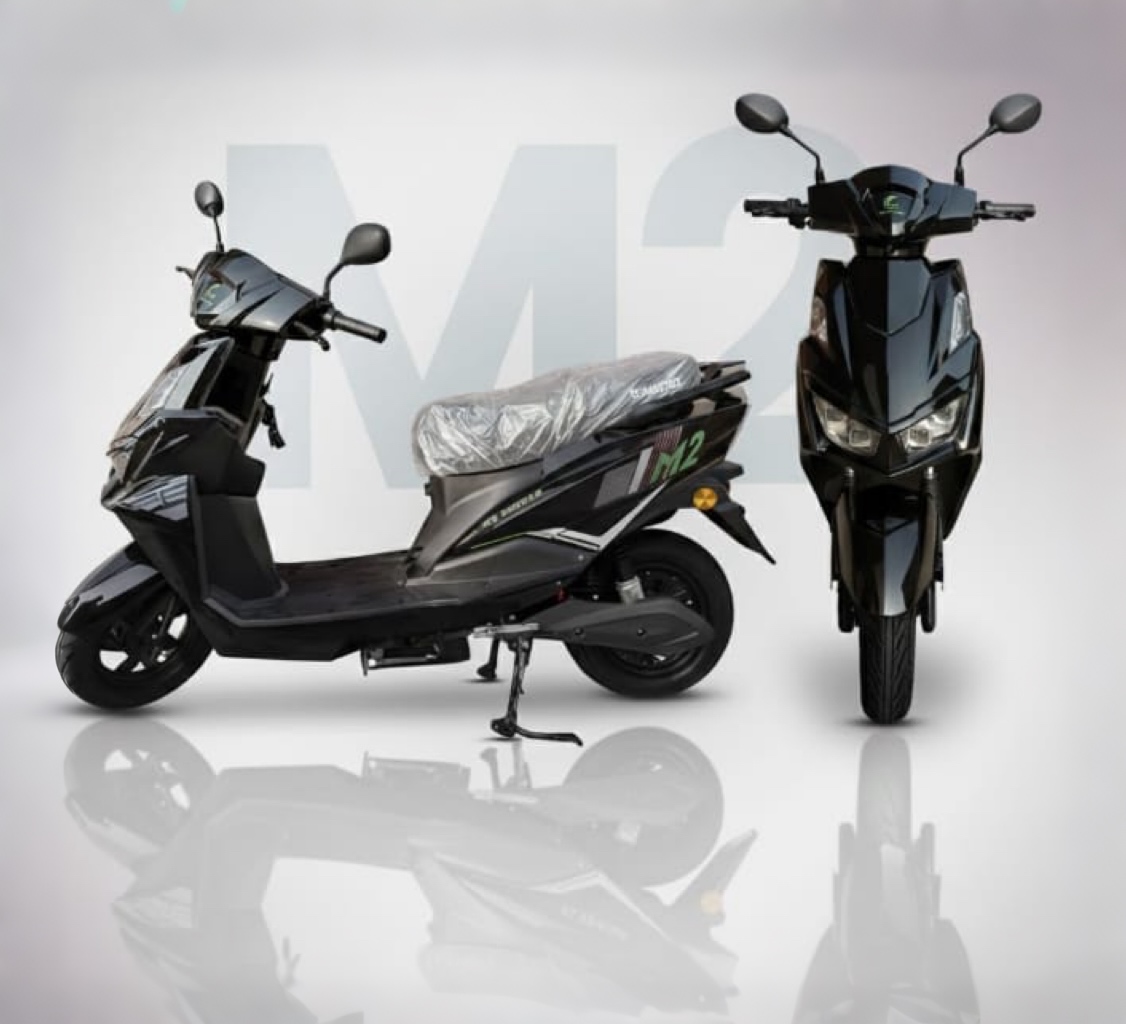 Electric Scooter bike price and details