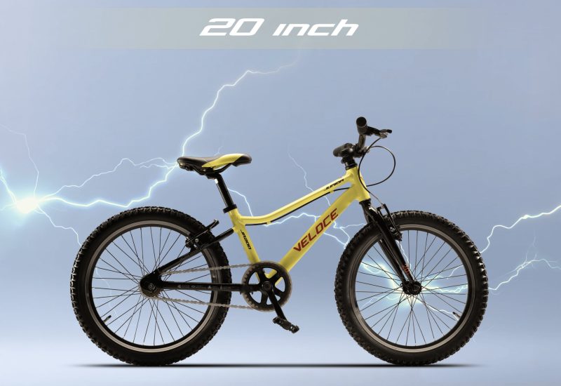 Veloce Junior 20" inch cycle price and details