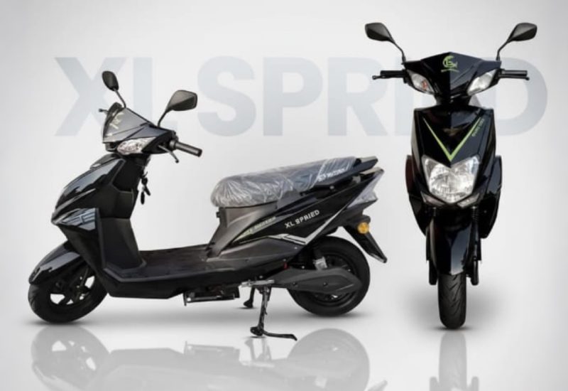 Electric Scooter bike price and details