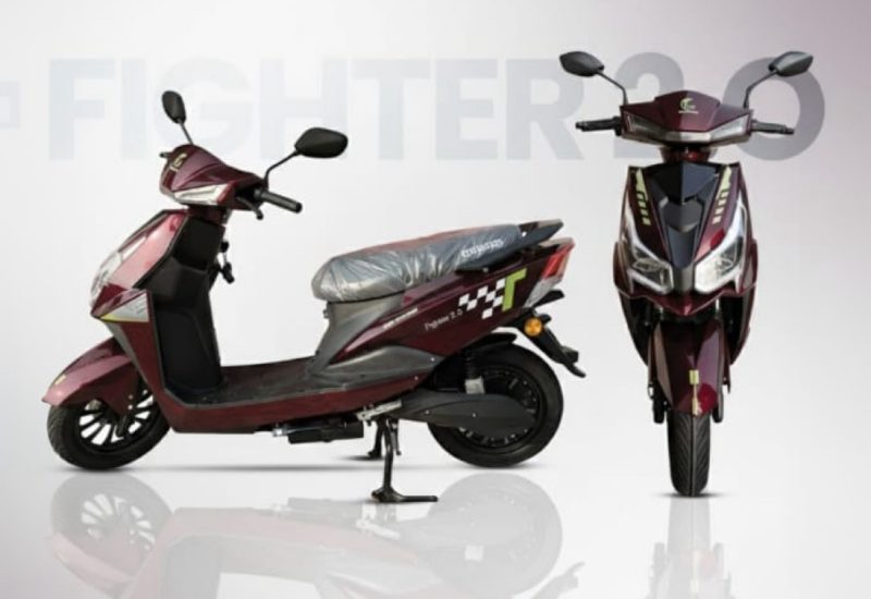 Electric Scooter bike price and details