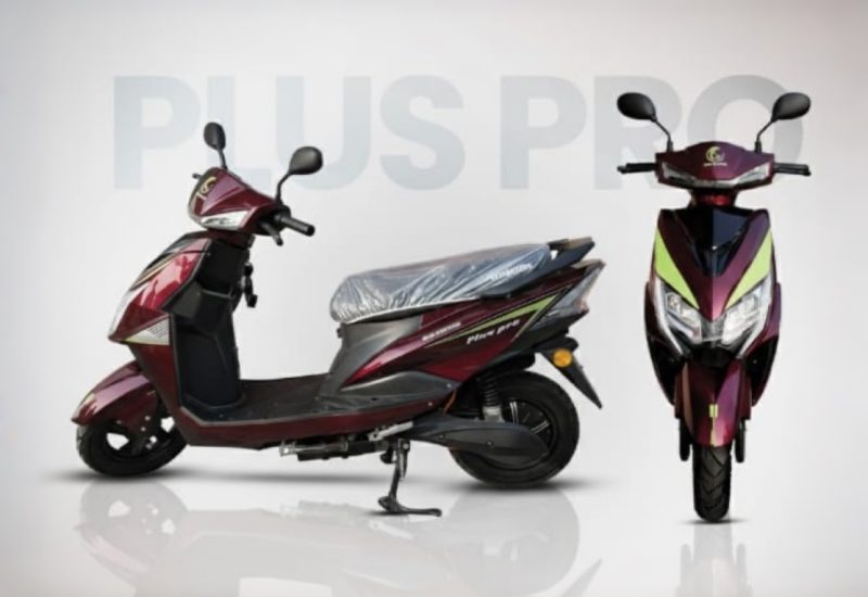 Electric Scooter bike price and details